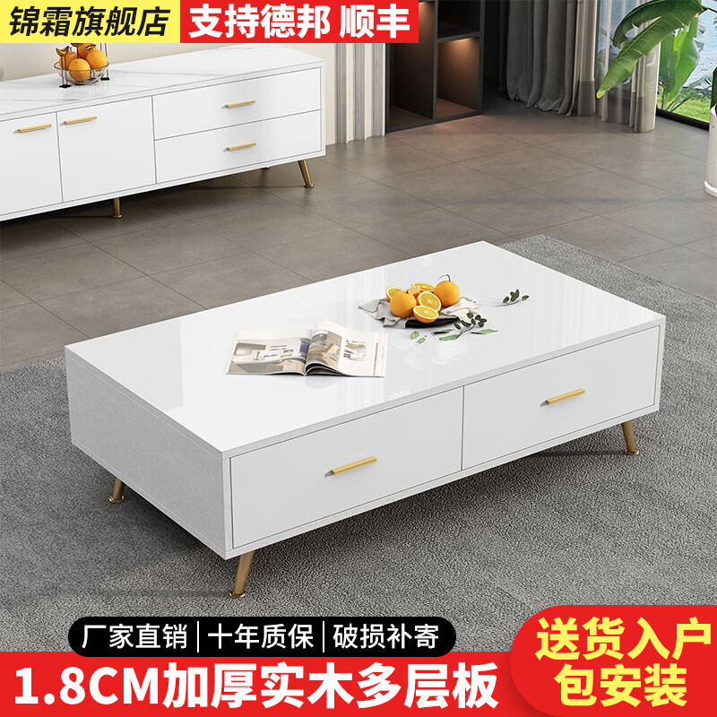 口碑评测【锦霜电视柜】真实使用感受曝光，质量怎么样？
