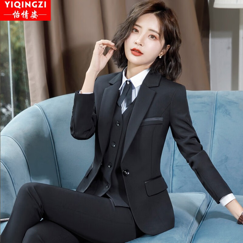 怡情姿职业小西装套装女新高端时尚气质修身女神范显瘦大学生面试职场