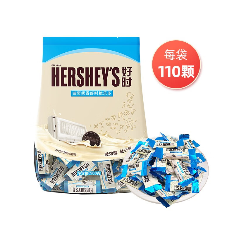 好时（Hershey’s） 牛奶巧克力500g排块分享装糖果 白巧克力休闲零食婚庆喜糖伴手礼 【排块】曲奇奶香脆乐多500g