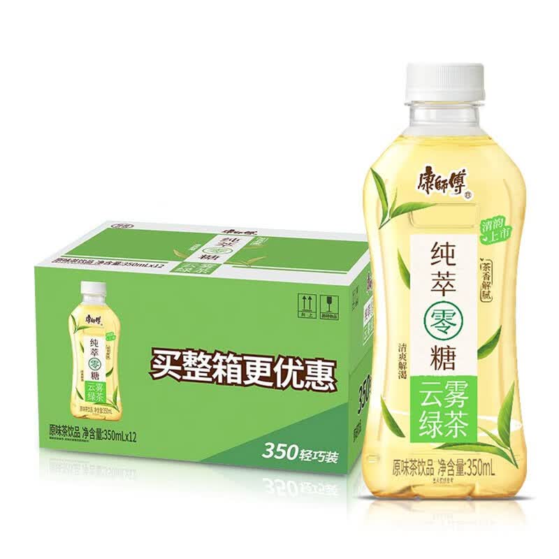 康师傅 纯萃零糖茶饮料 无糖原味茶饮品 云雾绿茶 350ml*12瓶整箱
