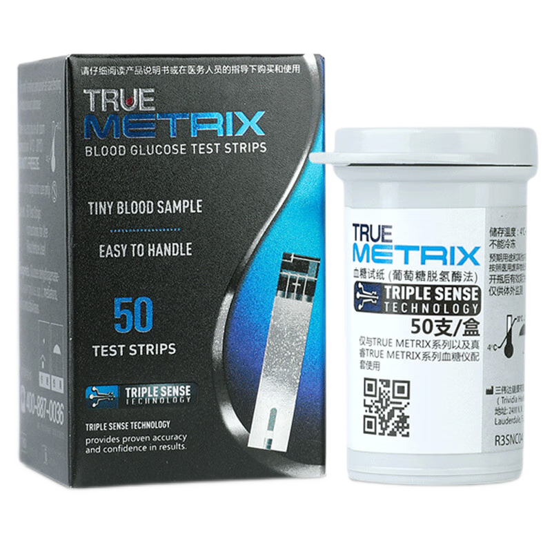 ��ŵԭװ����Ѫ����ֽ  ���ò�Ѫ�����������������+50֧��ֽ�� 125Ԫ