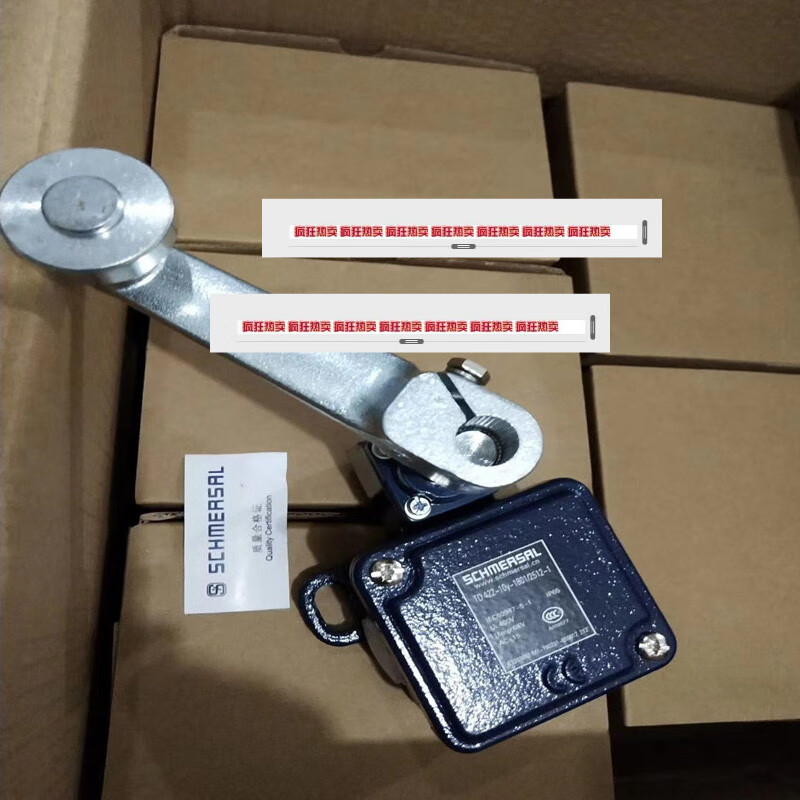 童悦车大臂到位开关 行程开关感应开关td422-10y-2512臂架开关