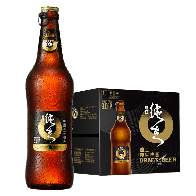 珠江啤酒 9度 珠江97纯生啤酒 528ml*12瓶 整箱装