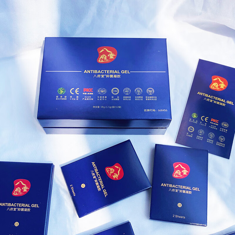 八府堂延时凝胶啪啪胶男士房事外用拍拍胶男性私处养护液成人情趣性用品 3袋