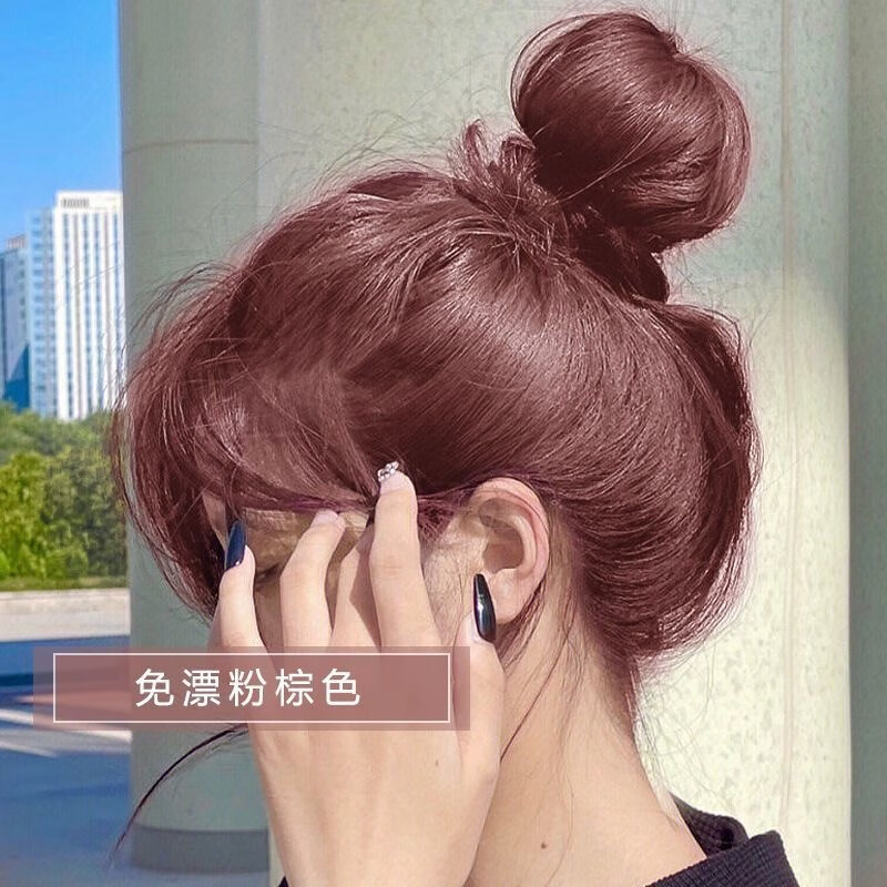 白气质学生纯自己在家染植物2024流行色男女不伤发 粉棕色-【超显白】