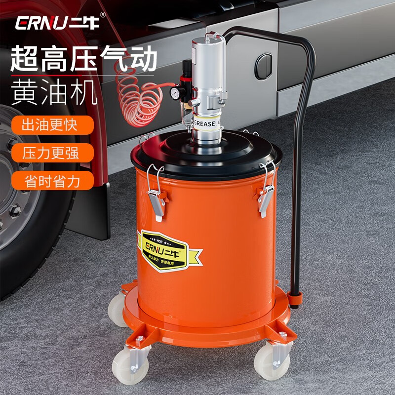 穗之语气动黄油机挖机专用高压注油枪全自动黄油枪电动注油泵打黄油