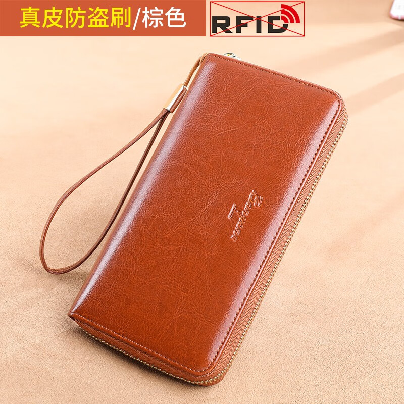 女士钱包价格行情最新报价走势图|女士钱包价格走势图