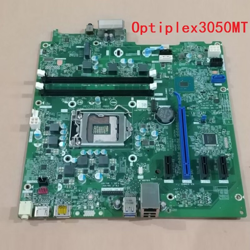 gy-工程机用台式机主板 optiplex3050mt主板