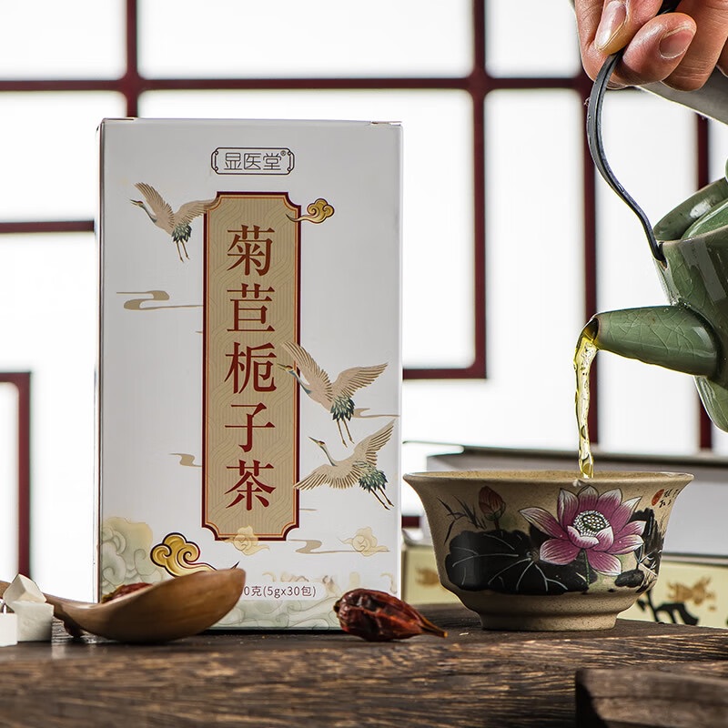 Chicory Gardenia Tea 150g/5g * 30 packs