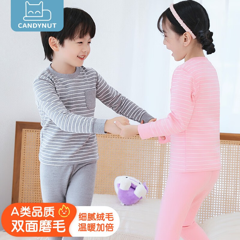 内衣裤京东价格走势图哪里看|内衣裤价格比较