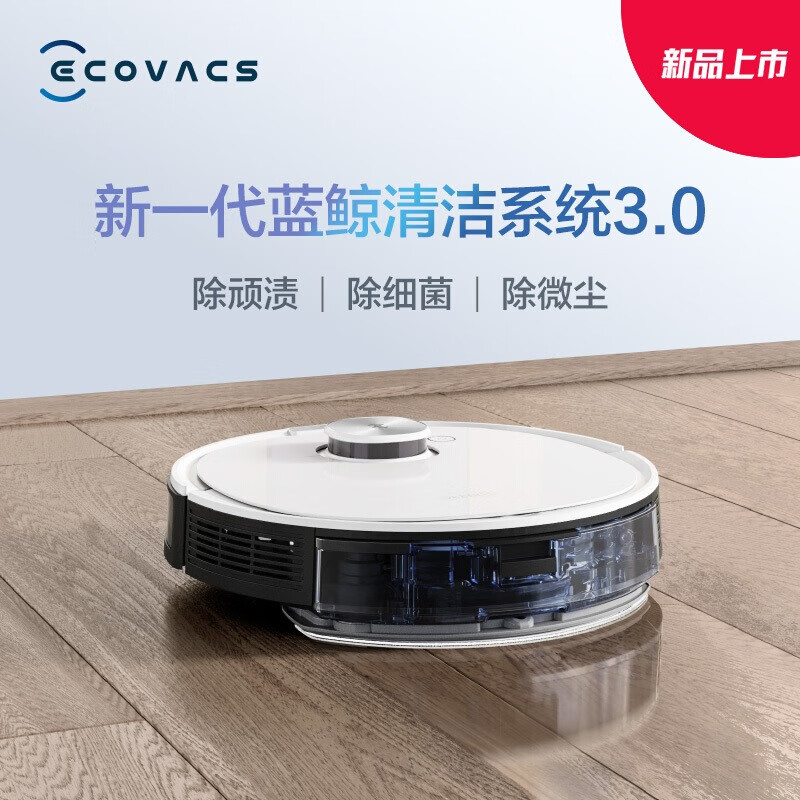 京东双11预售0点开启:定金膨胀最高100倍,家电至高减2000元