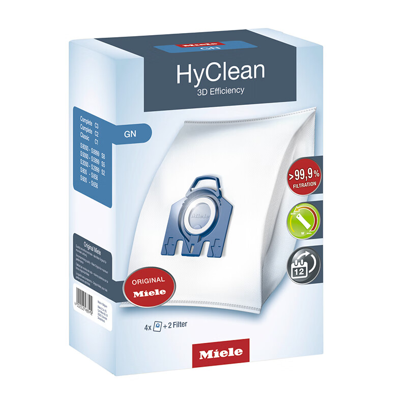 美诺（MIELE） HyClean 3D GN  4.5L 吸尘器集尘袋 积尘袋 适用C1/C3系列