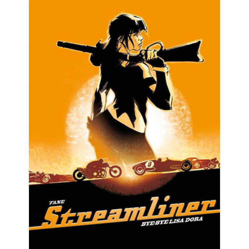 预订 Streamliner