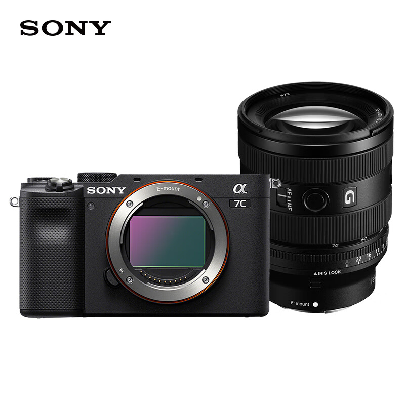 SONY Alpha 7C SEL2070G sony-alpha-7c-sel2070g