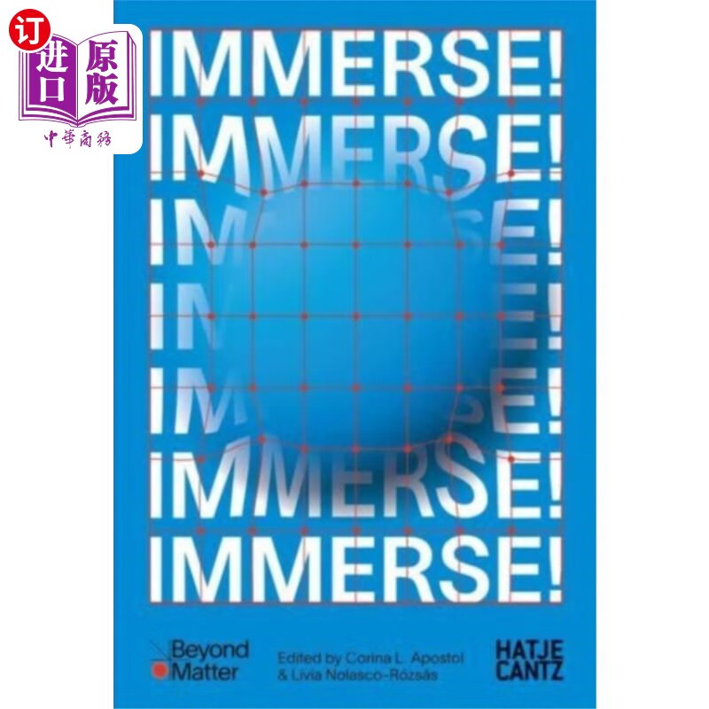 海外直订immerse! 浸泡!