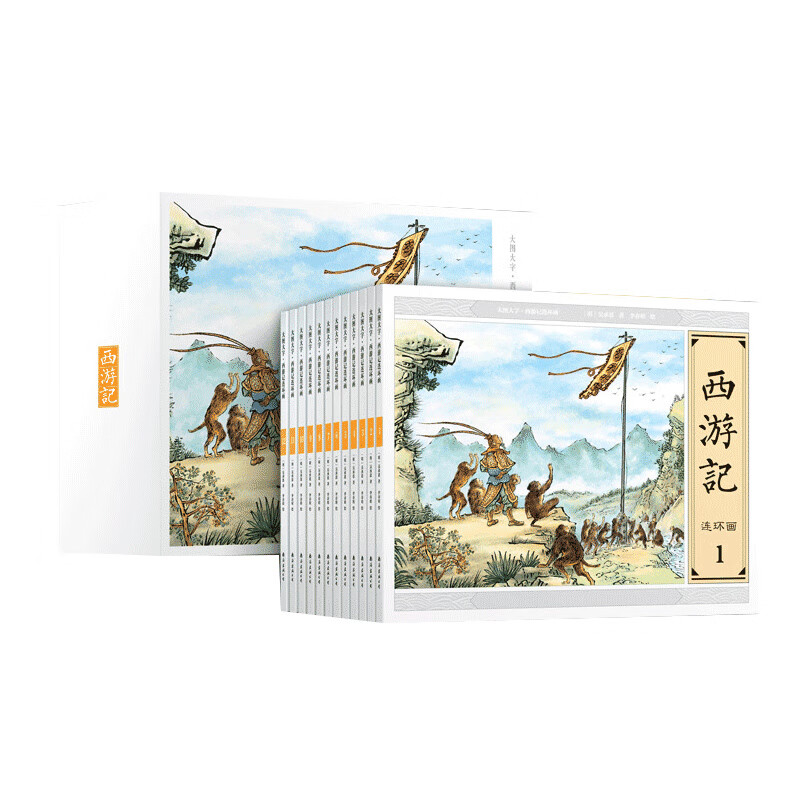 怎么查一款儿童文学历史价格|儿童文学价格走势