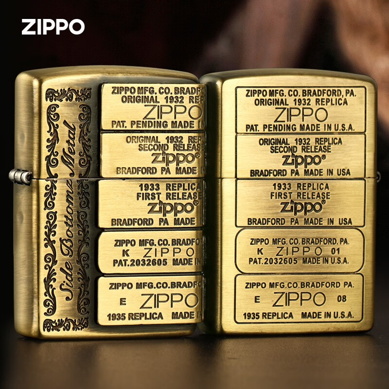 zippo 打火机之宝 五代标志 520情人节礼物男士送老公 古铜-五代标志