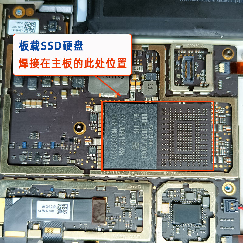 Surfacepro内存升级硬盘扩256GB/512GB/1TB内存升16G/32G寄修服务 surface Pro6 Surface故障维修服务