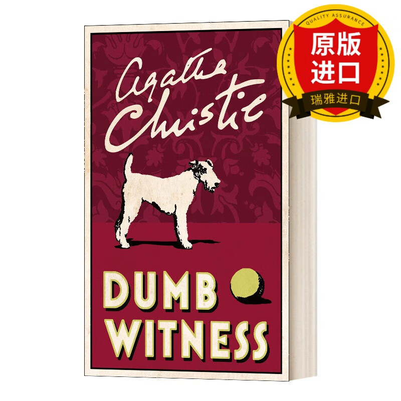 英文原版 沉默的证人 小说 dumb witness 阿加莎系列 大侦探波罗