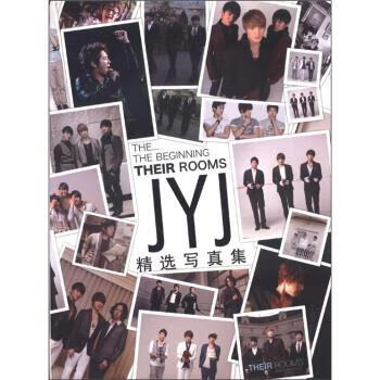 JYJ精选写真集【,放心购买】