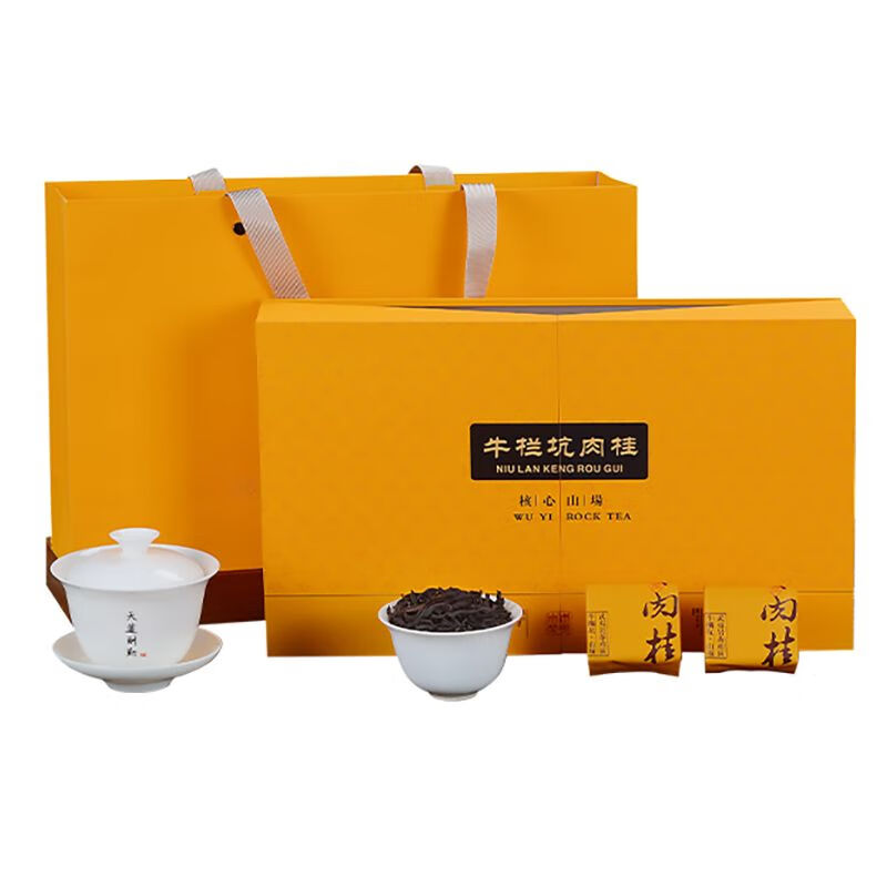牛栏坑正岩核心坑涧肉桂茶礼盒装武夷山岩茶大红袍茶叶 250g