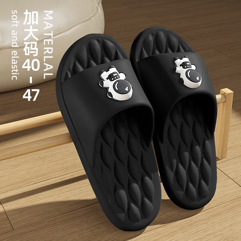 安尚芬【防臭静音无致癌物认证】踩屎感拖鞋男士室内外浴室防滑凉拖鞋女 黑色【太空人】 42-43怎么看?