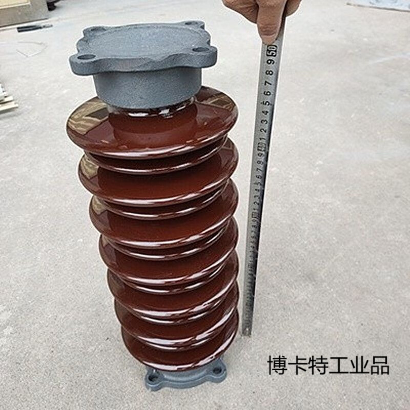 定制适用高压电力户外陶瓷绝缘子线路瓷瓶 深紫色支柱500高