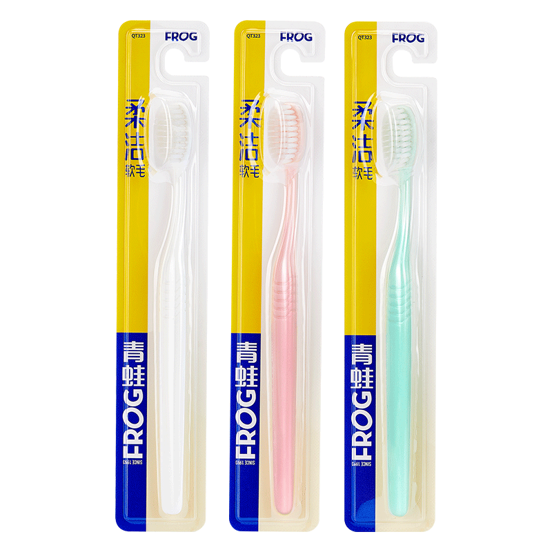 查牙刷价格App哪个比较好|牙刷价格走势图