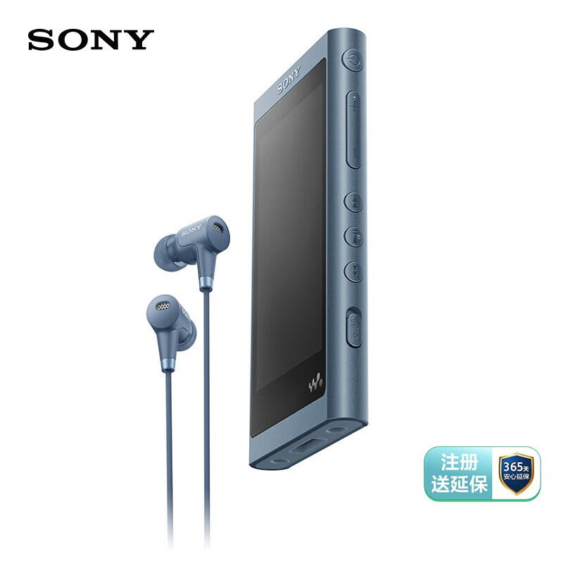 ���ᣨSONY��NW-A55HN Hi-Res�߽��������ֲ�����/MP3 16GB �����������¹�����
