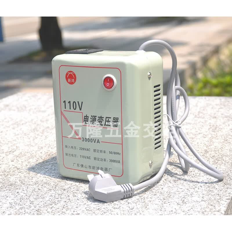 电器变压器220V转110V3000W2000W1000W500W电压转换110V 220转110V3000W国内用属于什么档次？