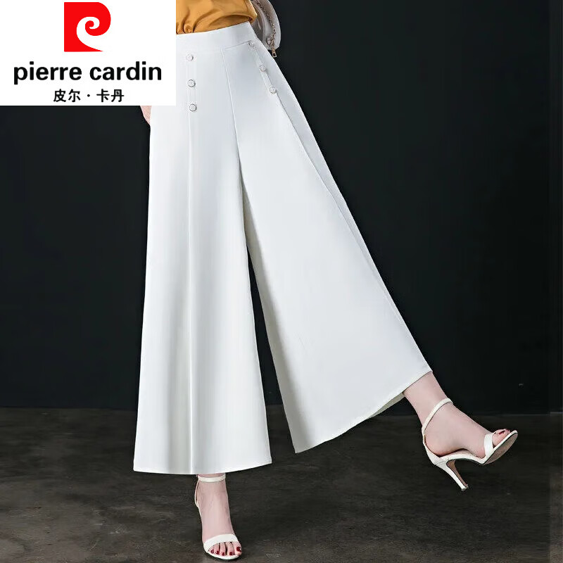 皮爾卡丹（pierre cardin）白色感闊腿褲女高腰寬松中年年輕女士褲質(zhì)感九分裙褲休閑甩褲 白色 M 【90-105斤】