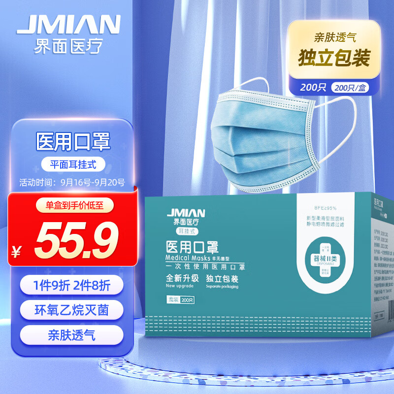 抢先体验!最新价格走势详解,快来了解