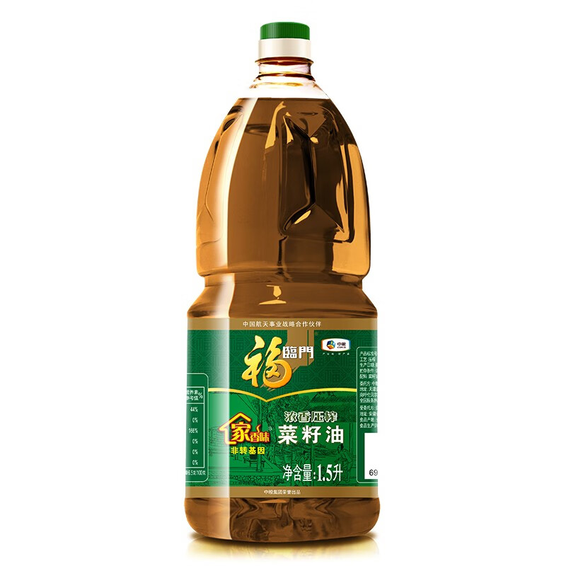 福临门 食用油 家香味非转基因压榨菜籽油1.5L 中粮出品
