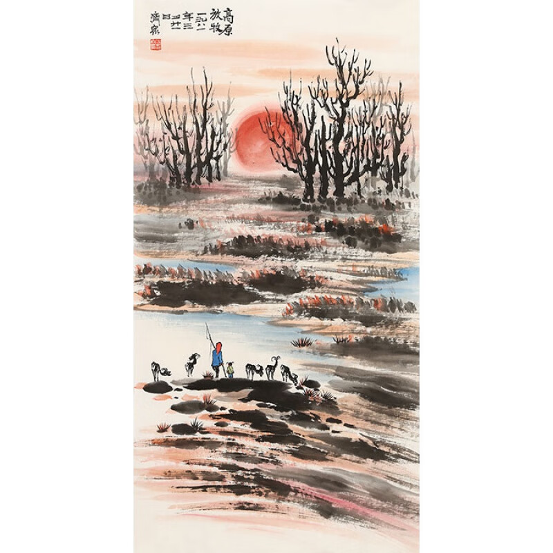 长安画派名家方济众山水画三尺条幅国画精品写意字画手绘名人书画纯