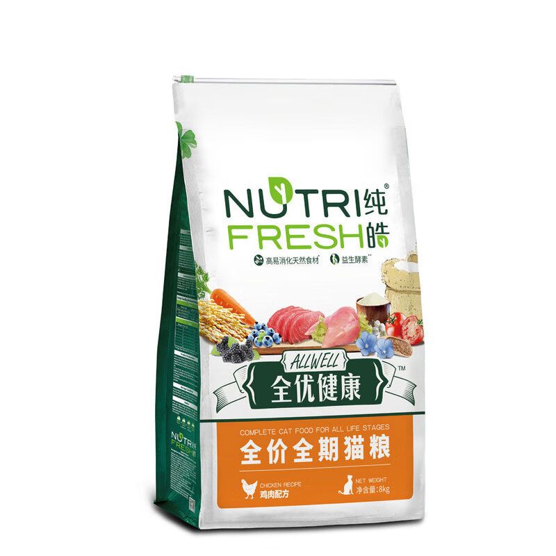 纯皓 Nutrifresh 全价全期猫粮全优健康天然粮（鸡肉配方）8kg