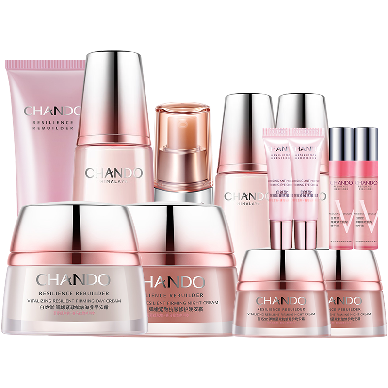 ڲȻãCHANDOۿ»Ʒװ޻»ױƷ װ3 +ˮ+˪+˪+ 612Ԫ