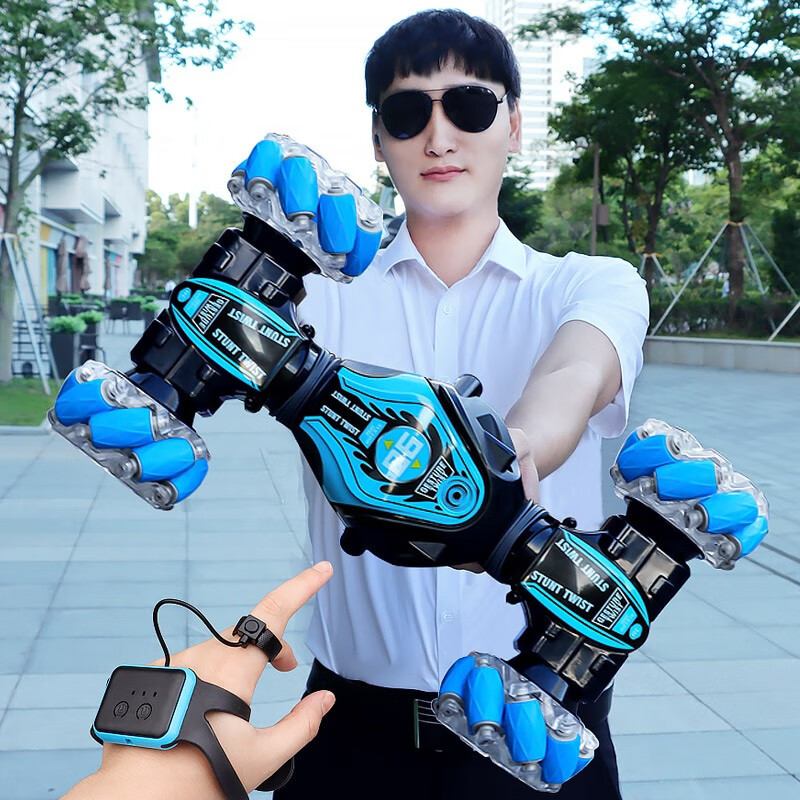 爱布妮儿童礼物男童创意玩具10十岁男孩子生日6岁小朋友14学生8岁遥控车 蓝色炫彩扭变车+手表遥控使用感如何?