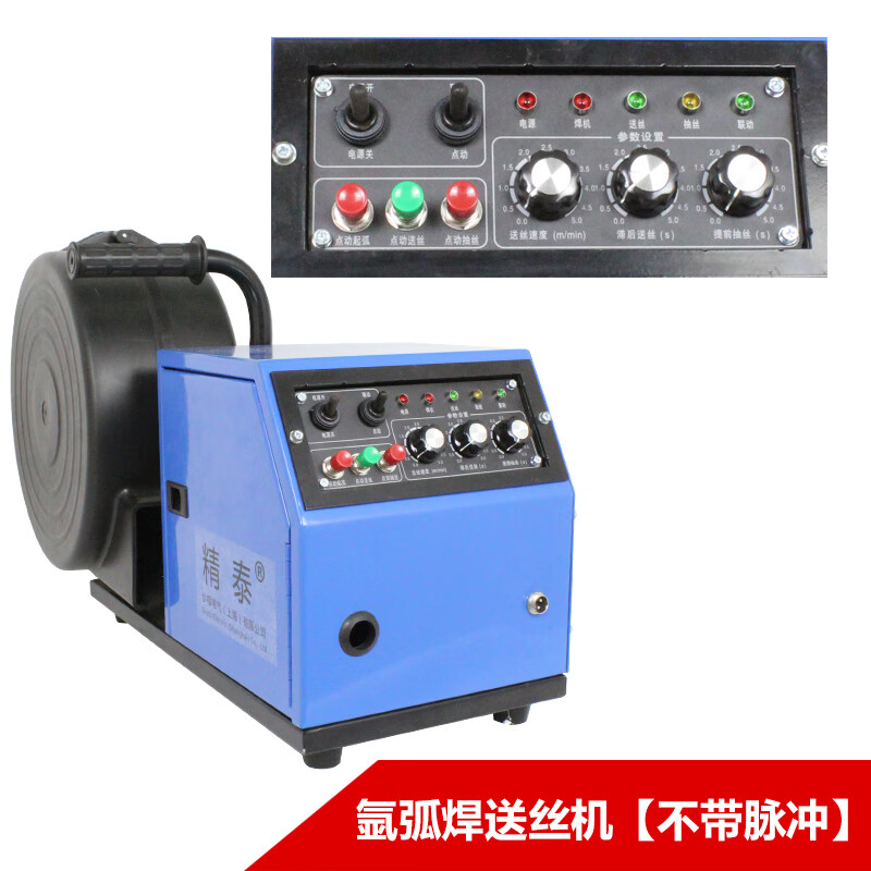勋狸粑氩弧焊 激光焊 自动焊接机器人用 专机送丝机 氩弧焊自动送丝机