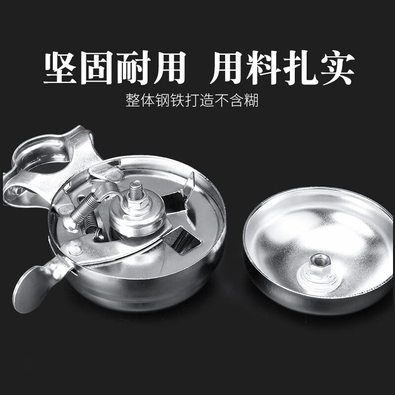 老式自行车铃铛山地通用超响复古喇叭车铃声音大清脆骑行配件大全 小号老式铃铛【单面】