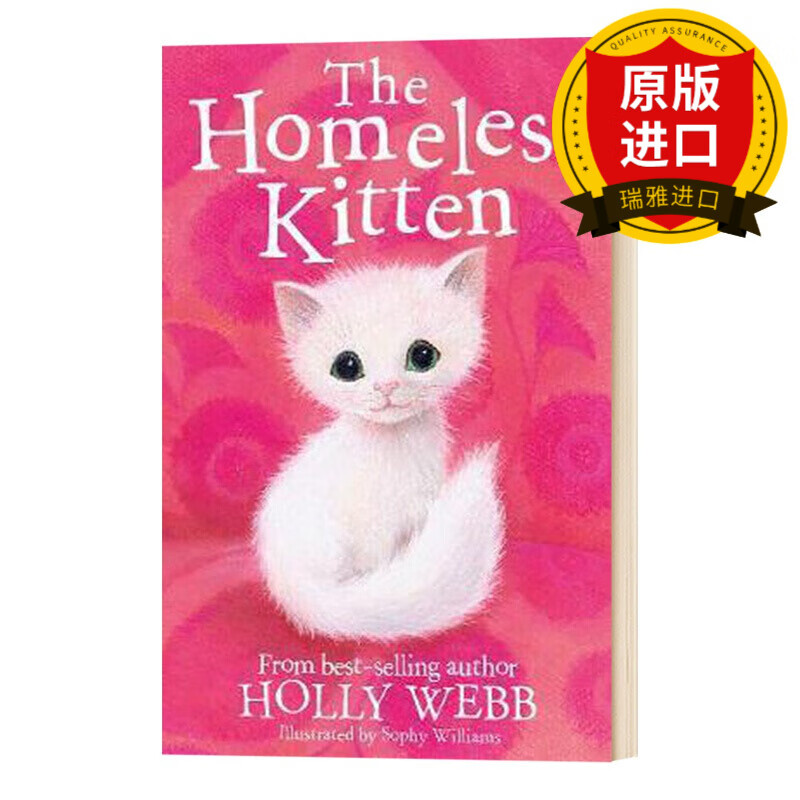the homeless kitten (holly webb animal stories)霍莉韦伯:我的宠物