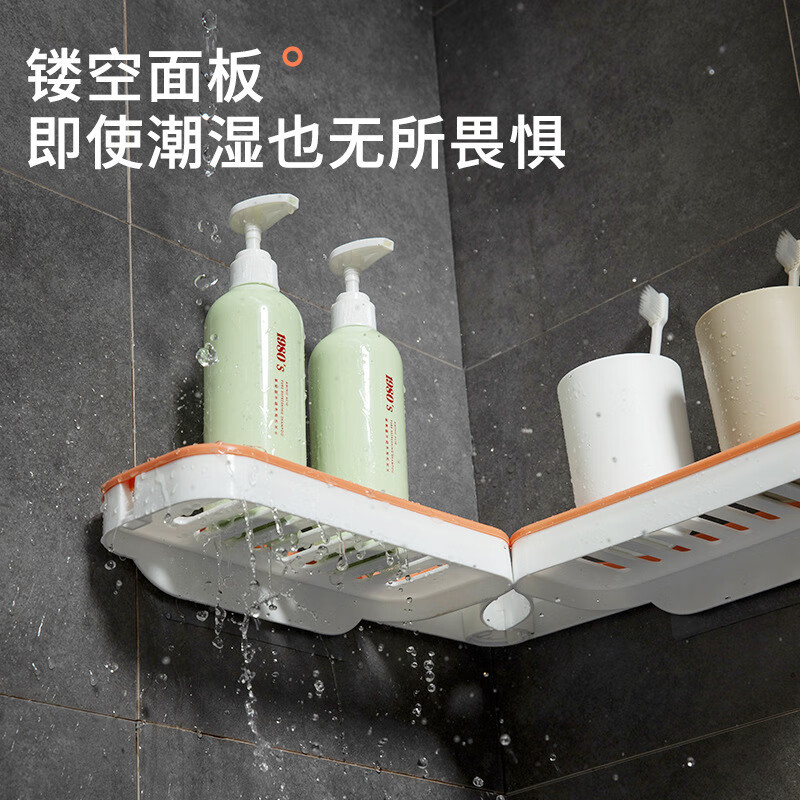 净安美卫浴置物架折叠免打孔卫生间洗漱台转角旋转自粘多功能浴室收纳架 白灰折叠置物架