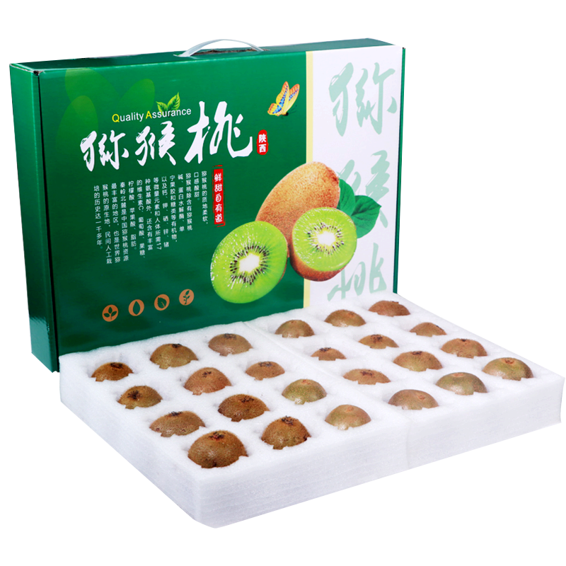 如何知道京东奇异果猕猴桃历史价格|奇异果猕猴桃价格历史