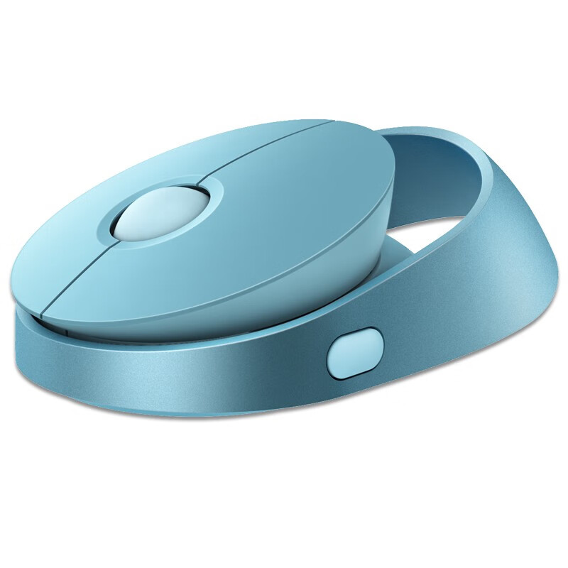 雷柏（Rapoo） ralemo Air 1 无线蓝牙鼠标 办公鼠标 轻音鼠标 充电鼠标 便携鼠标 女生鼠标 笔记本鼠标 蓝色