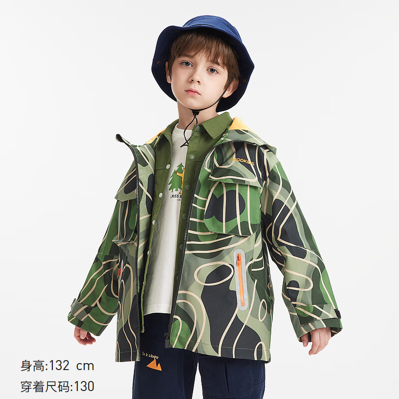 MQD童装男童中长款印花连帽风衣23字母时尚防水反光口袋上衣 绿花版 170 (3XL)