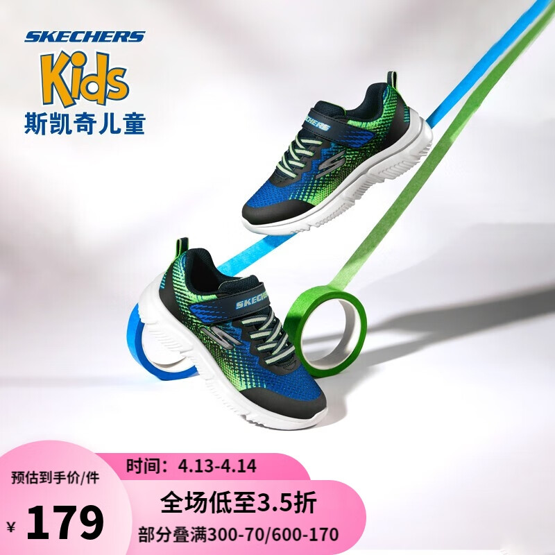 Skechers斯凯奇童鞋男大童魔术贴儿童休闲跑步运动鞋 405035L NVLM海军蓝色/柠檬色37