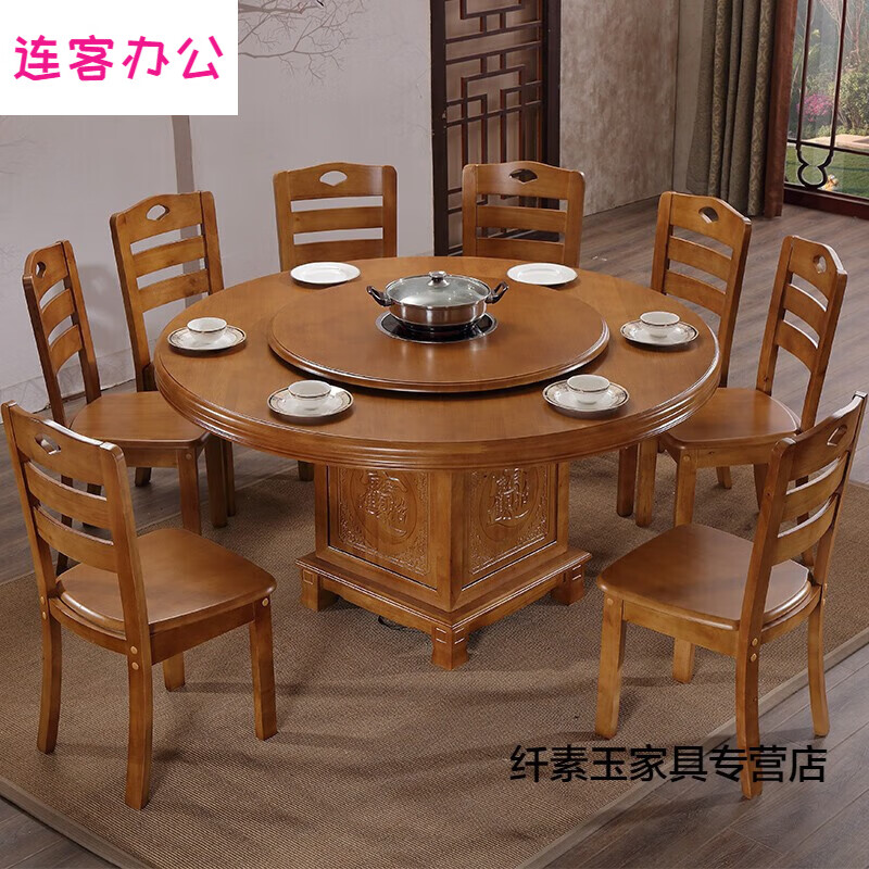 8米带电磁炉家用饭桌酒店饭店10人火锅圆桌 1.2米单餐桌 转盘颜色备注