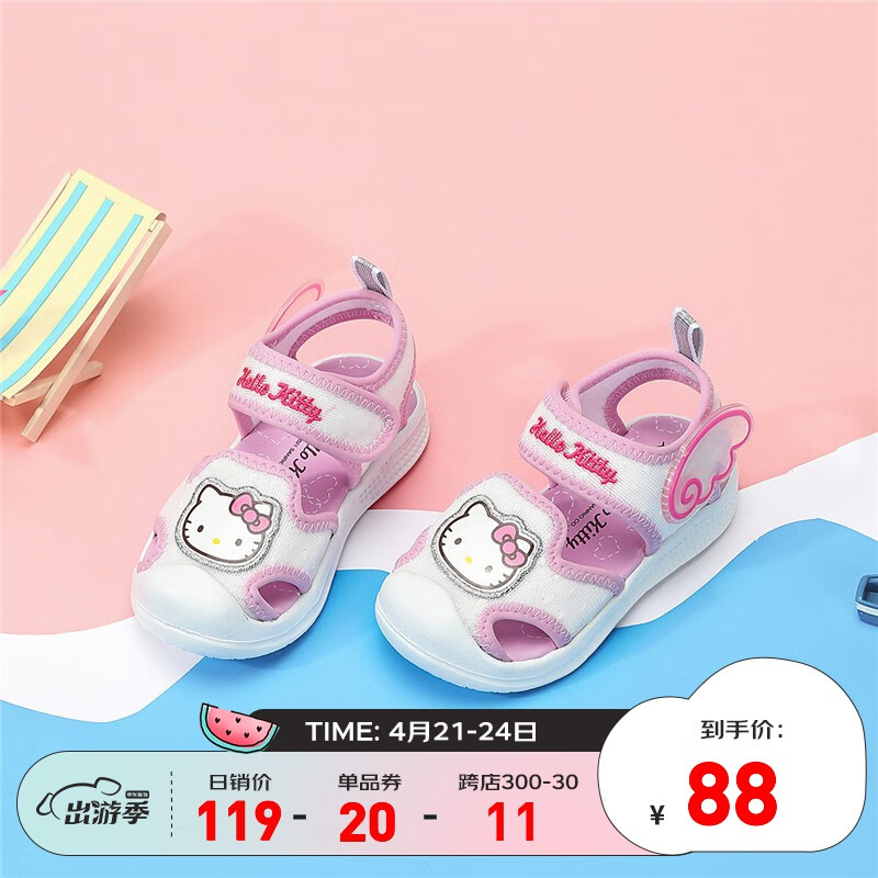 机能鞋防滑透气女孩沙滩鞋 958紫色 22码(每个款式鞋码内长参考详情)