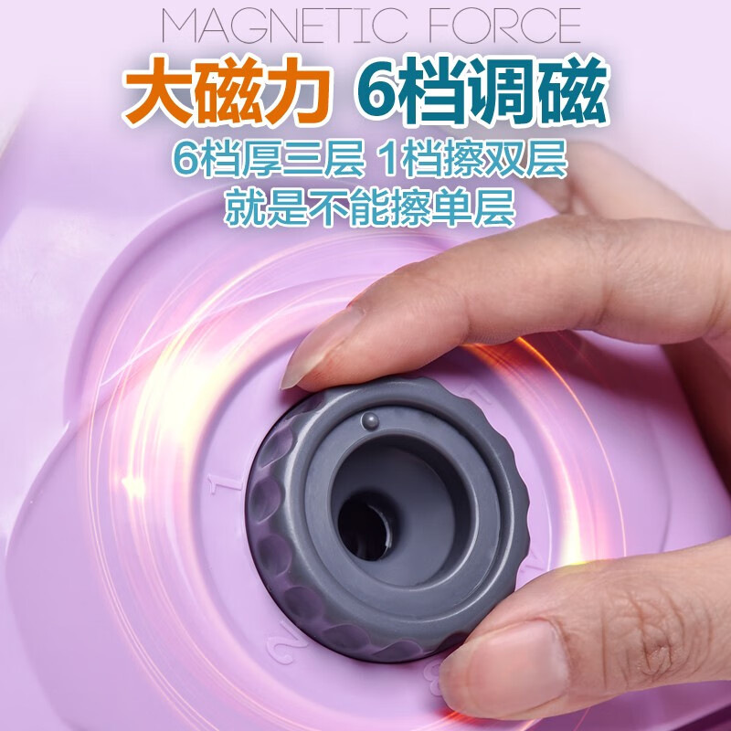 诚成24-42厚双层三层调节擦玻璃神器双面玻璃擦清洁器加厚中层高层 新百分24-42毫米6挡调磁