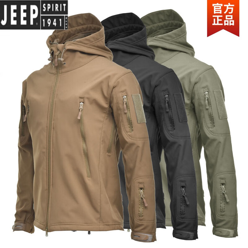 JEEP SPIRIT品质迷彩冲锋衣男战术风衣时尚外套军迷抓绒防风爬山服夹克外套男 黑色 S 110-125斤