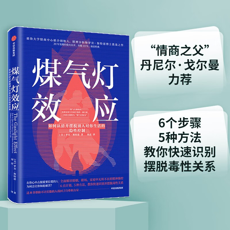 京东图书文具 2022-05-14 - 第14张  | 最新购物优惠券